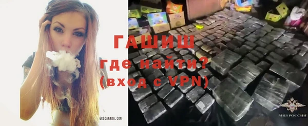 крисы Арсеньев