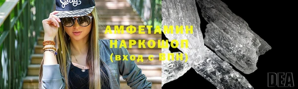 крисы Арсеньев