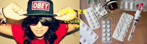 гашиш Аркадак