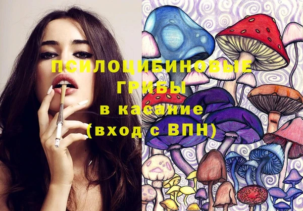 гашиш Аркадак