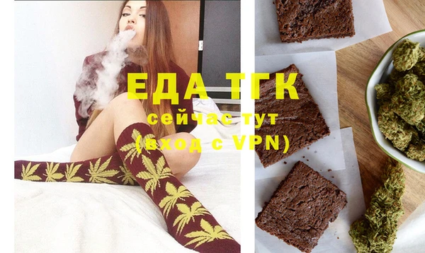 гашиш Аркадак