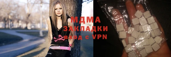 гашиш Аркадак