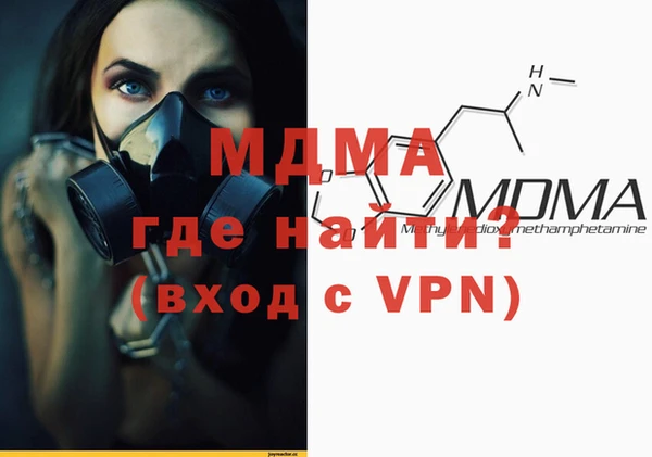 гашиш Аркадак