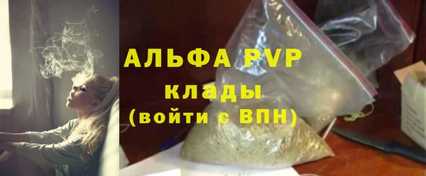 крисы Арсеньев