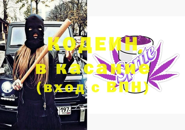 спайс Покачи