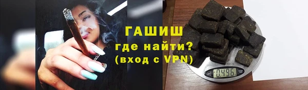 крисы Арсеньев