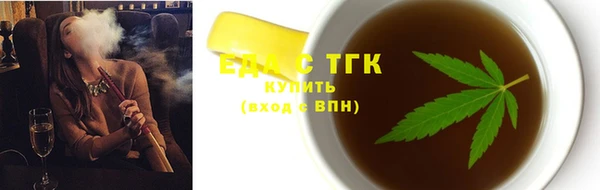 гашиш Аркадак