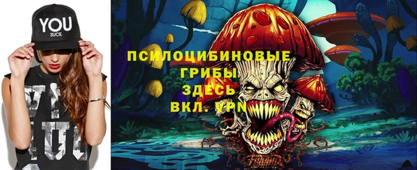 гашиш Аркадак