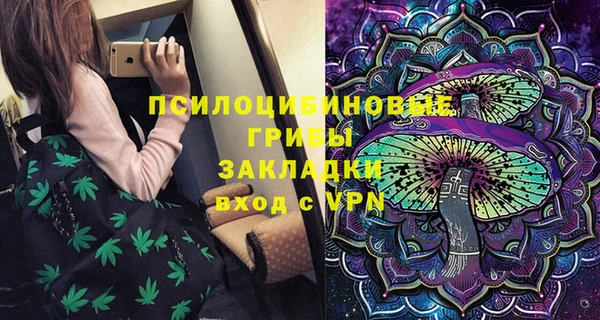 гашиш Аркадак
