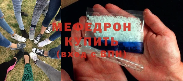 крисы Арсеньев