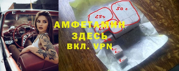 гашиш Аркадак