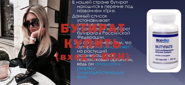 крисы Арсеньев