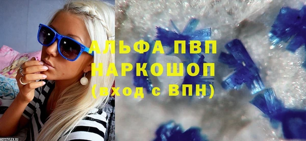 PSILOCYBIN Покровск