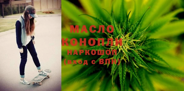 крисы Арсеньев