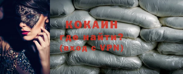 гашиш Аркадак