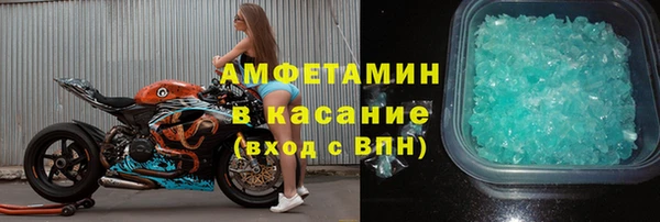 крисы Арсеньев