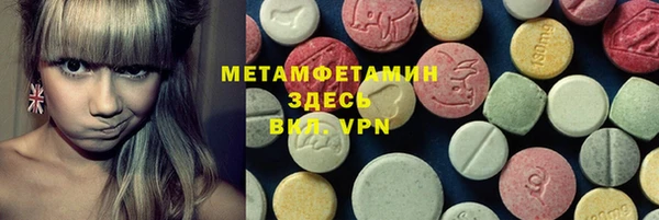 гашиш Аркадак