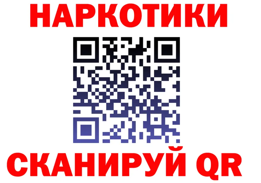 APVP СК КРИС ссылки мориарти мега Слободской