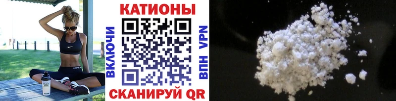 МЕФ мука  Слободской 